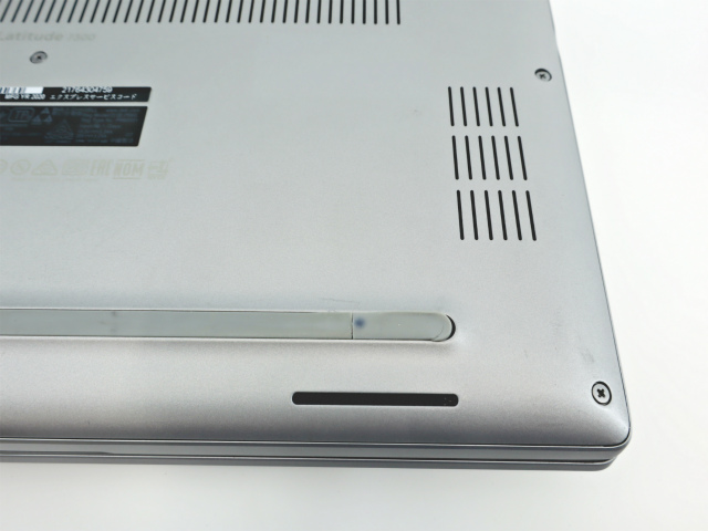 DELL LATITUDE 7300 