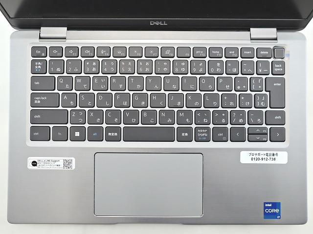 DELL LATITUDE 7430 