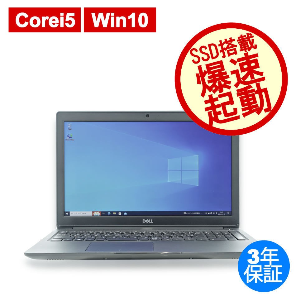 価格.com - Dell Inspiron 15 3000 スタンダード Core i3 6006U搭載(K