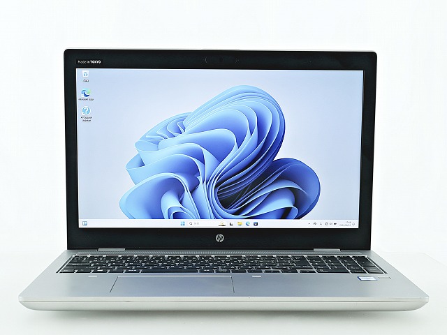 HP PROBOOK 650 G5 