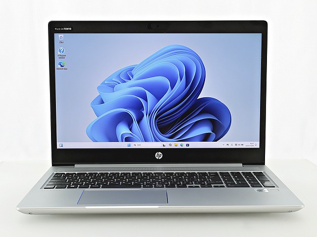 HP PROBOOK 450 G7 