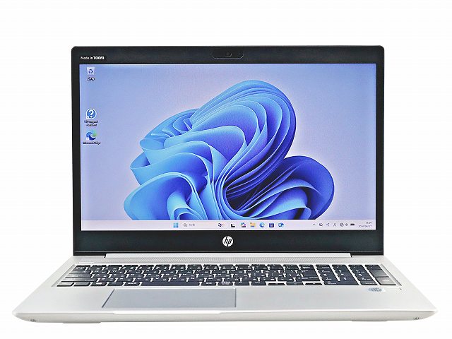 HP PROBOOK 450 G7 