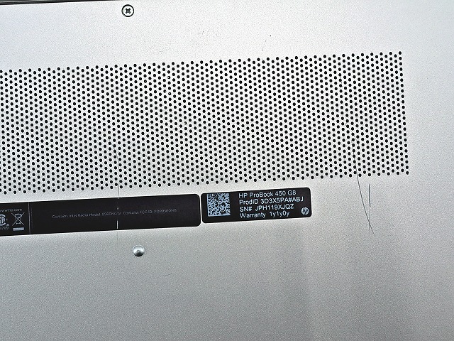 HP PROBOOK 450 G8 