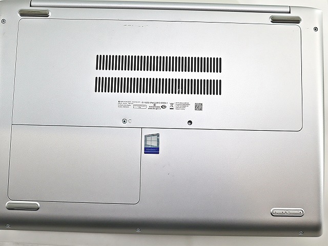 HP PROBOOK 450 G5 