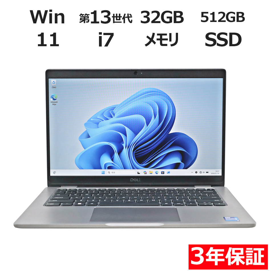 ノートパソコン DELL LATITUDE 5340　