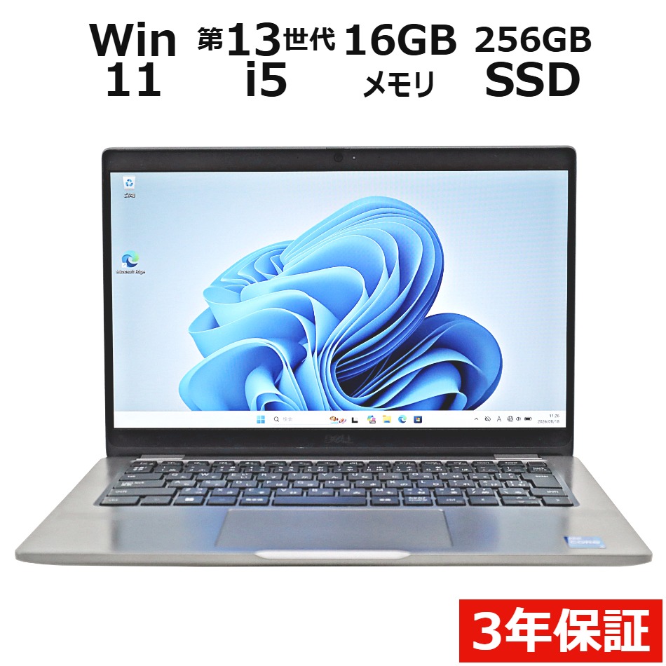 DELL LATITUDE 5340 