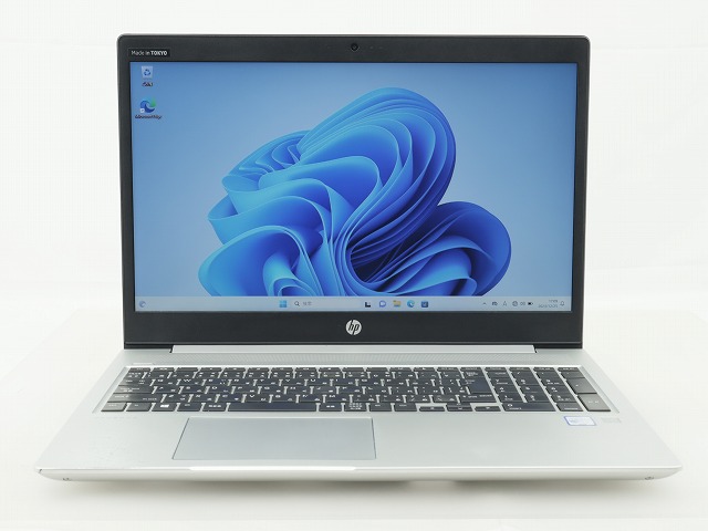 HP [Microsoft Office H&B 2021付属]PROBOOK 450 G6：中古パソコン.com【DELL・HP中古パソコン ...