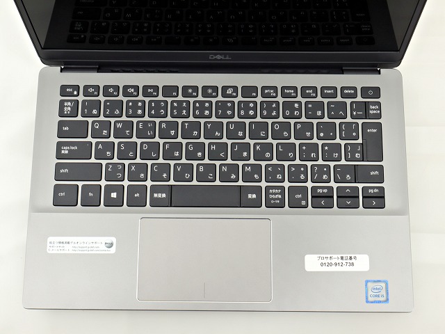 DELL LATITUDE 3301 