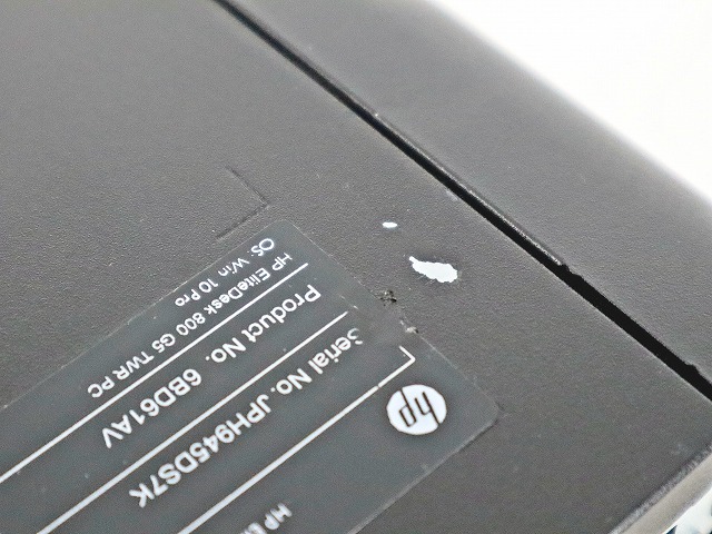 HP ELITEDESK 800 G5 TWR 