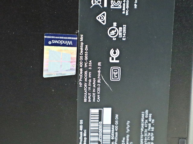 HP PRODESK 400 G5 DM 