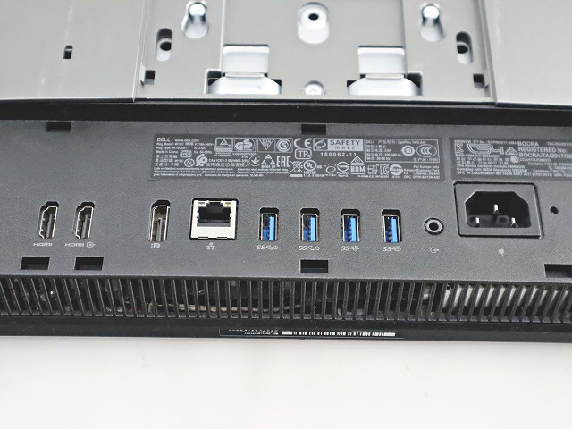DELL OPTIPLEX 7470 AIO 