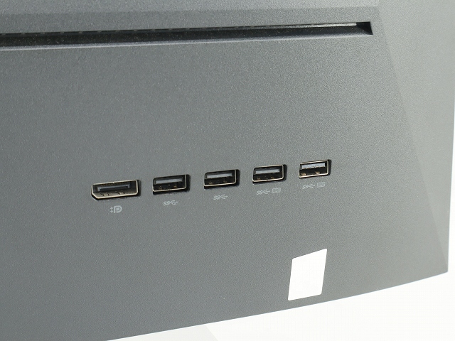 HP PROONE 600 G6 AIO 