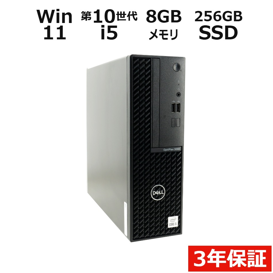 DELL OPTIPLEX 3090 