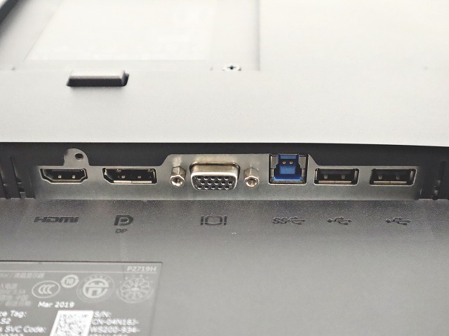 DELL P2719H 