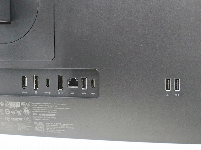 HP E24U G5 