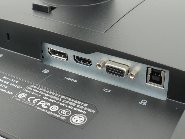 HP ELITEDISPLAY E243 