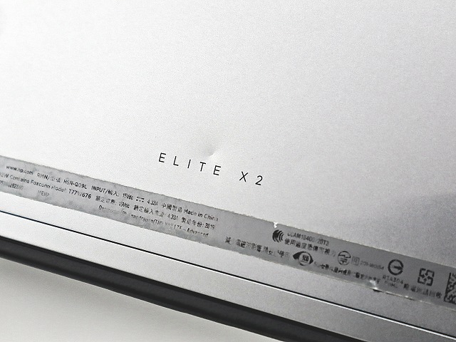 HP ELITE X2 1013 G3 TABLET (LTEモデル) 