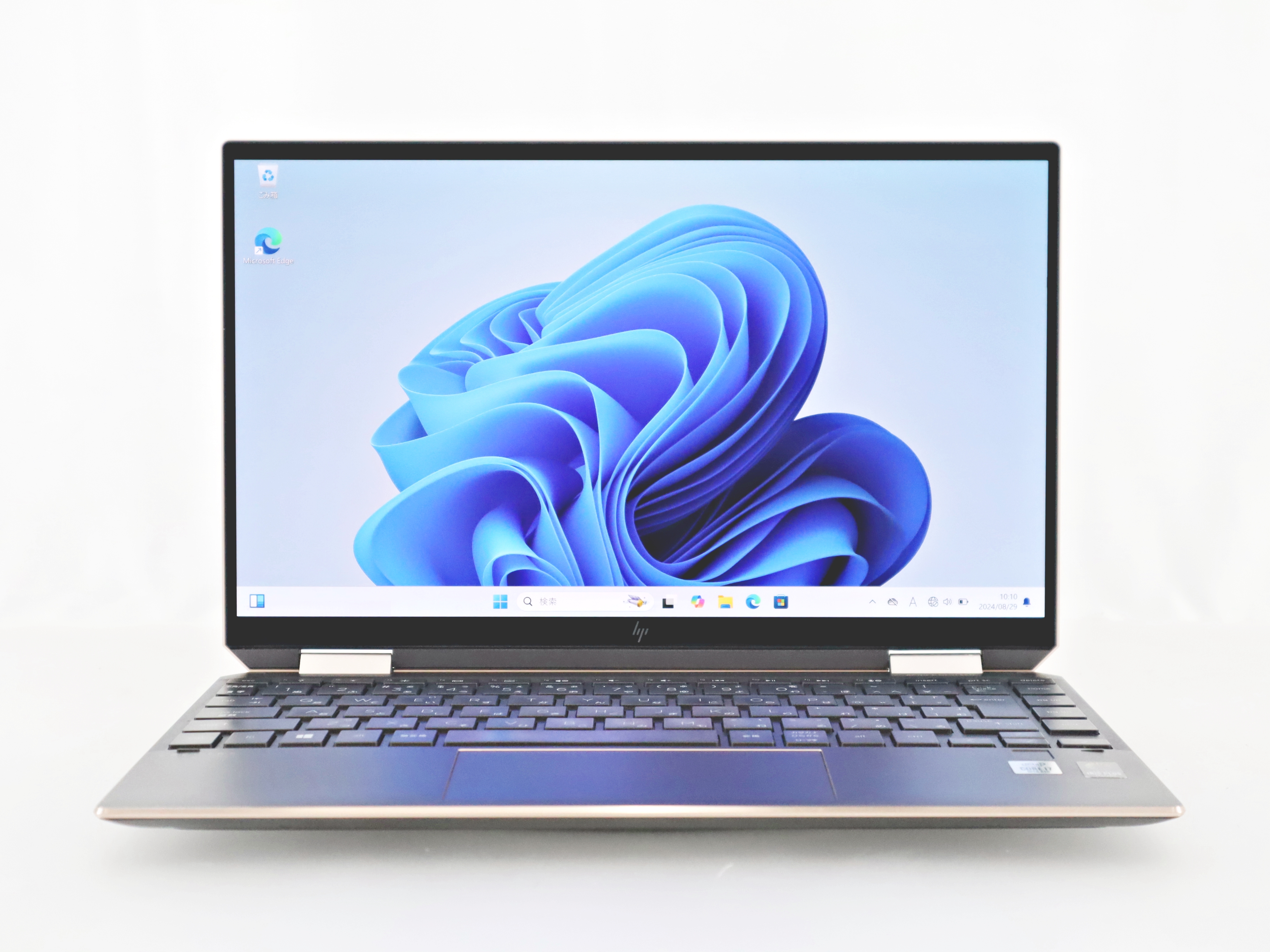 HP [WPS Office付属]SPECTRE X360 CONVERTIBLE 13-AW0160TU