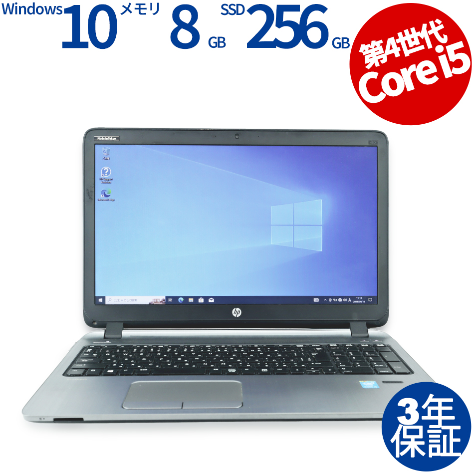 Diginnos NoteBook 甘辛く PC A15YA についてた ヒートシンク 中古