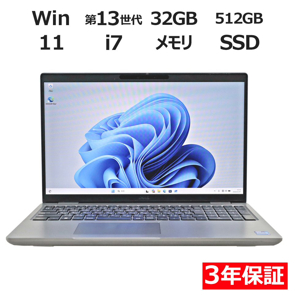 ノートパソコン DELL PRECISION 3581　