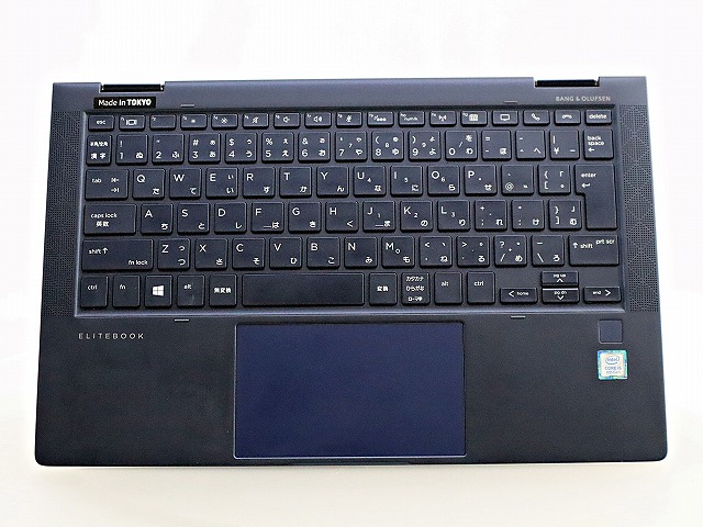 HP ELITE DRAGONFLY 