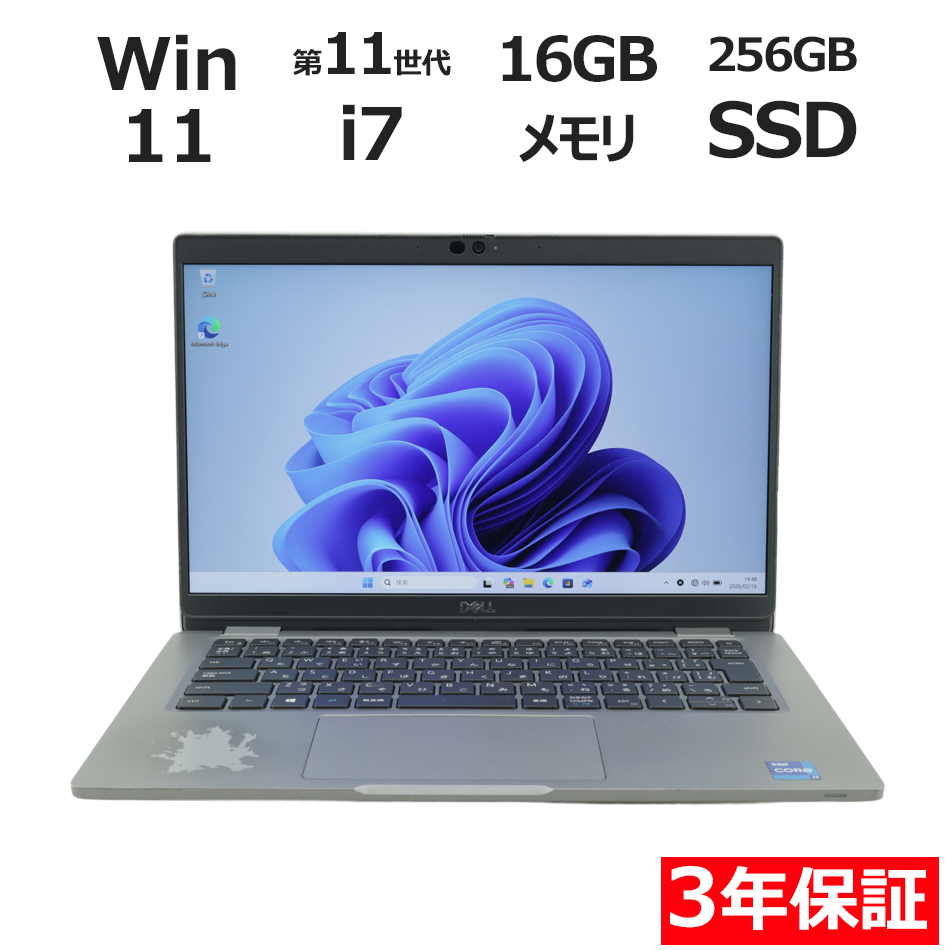 ノートパソコン DELL LATITUDE 5320　