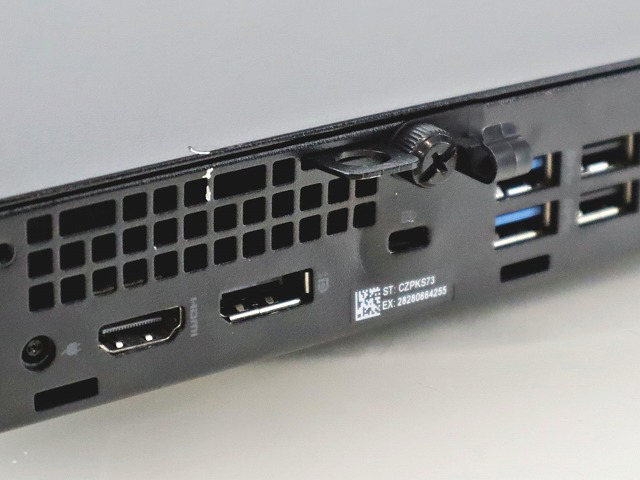 DELL OPTIPLEX 3080 MICRO 