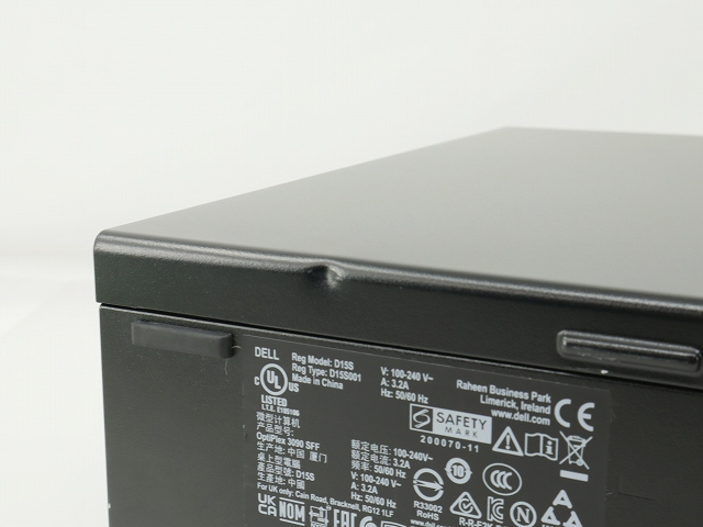 DELL OPTIPLEX 3090 
