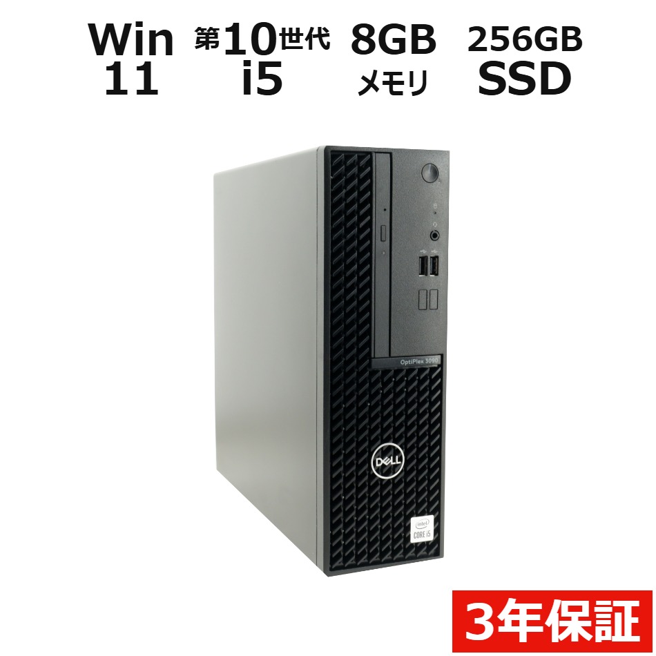 DELL OPTIPLEX 3090 