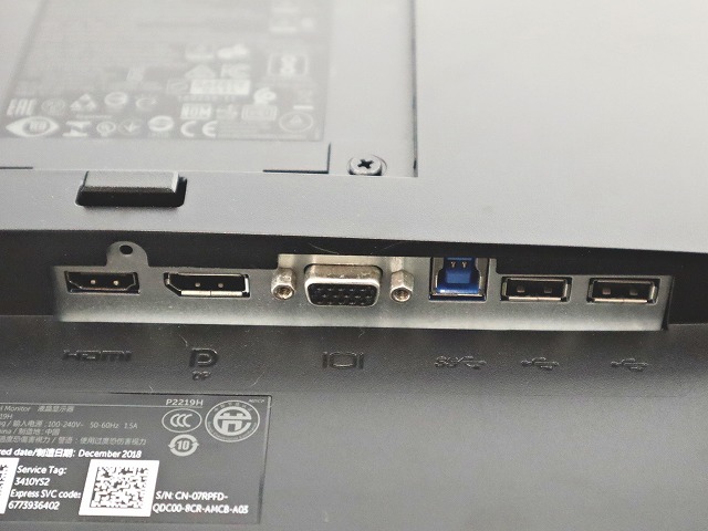 DELL P2219H 