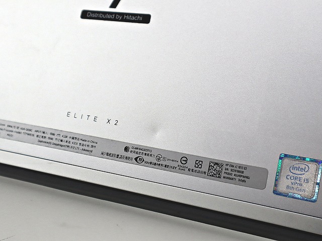 HP ELITE X2 1013 G3 TABLET (LTEモデル) 
